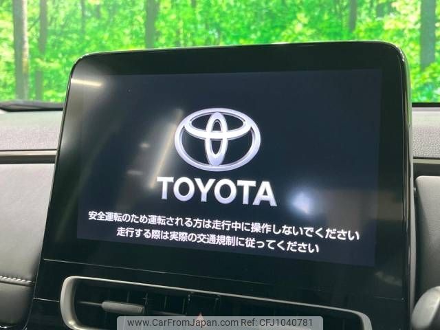 toyota aqua 2022 -TOYOTA--AQUA 6AA-MXPK11--MXPK11-2085562---TOYOTA--AQUA 6AA-MXPK11--MXPK11-2085562- image 2