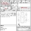 mitsubishi minicab-truck 2011 quick_quick_GBD-U61T_U61T-1700324 image 10