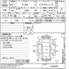 honda n-box 2020 -HONDA--N BOX JF3-1443826---HONDA--N BOX JF3-1443826- image 3