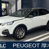 peugeot 3008 2019 quick_quick_P845G06_VF3M45GFRKS155480 image 1