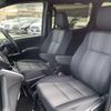 toyota voxy 2018 -TOYOTA--Voxy DAA-ZWR80W--ZWR80-0312024---TOYOTA--Voxy DAA-ZWR80W--ZWR80-0312024- image 4