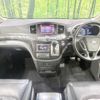 nissan elgrand 2011 -NISSAN--Elgrand DBA-TE52--TE52-025358---NISSAN--Elgrand DBA-TE52--TE52-025358- image 2