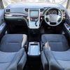 toyota alphard 2014 504928-921887 image 1