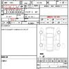 toyota landcruiser-70 1999 quick_quick_HZJ70V_HZJ70V-0004685 image 21