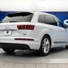 audi q7 2017 -AUDI--Audi Q7 ABA-4MCREA--WAUZZZ4M0HD057833---AUDI--Audi Q7 ABA-4MCREA--WAUZZZ4M0HD057833- image 20