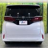 toyota alphard 2023 CFJ1653697 image 16