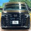 toyota vellfire 2024 -TOYOTA--Vellfire 6AA-AAHH40W--AAHH40-4004072---TOYOTA--Vellfire 6AA-AAHH40W--AAHH40-4004072- image 14