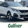 peugeot 5008 2020 -PEUGEOT--Peugeot 5008 3DA-P87AH01--VF3MJEHZRLS173531---PEUGEOT--Peugeot 5008 3DA-P87AH01--VF3MJEHZRLS173531- image 1