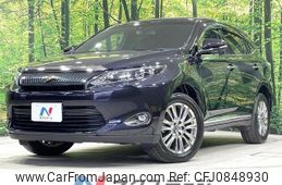 toyota harrier 2015 quick_quick_ZSU60W_ZSU60-0039726