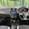 nissan note 2019 -NISSAN--Note DBA-E12--E12-629467---NISSAN--Note DBA-E12--E12-629467- image 2