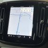 volvo xc40 2023 CFJ1593988 image 7