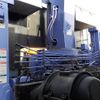 mitsubishi-fuso super-great 2016 GOO_NET_EXCHANGE_0302503A30250509W004 image 41