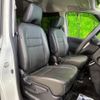 nissan serena 2018 -NISSAN 【名変中 】--Serena GFC27--136622---NISSAN 【名変中 】--Serena GFC27--136622- image 19