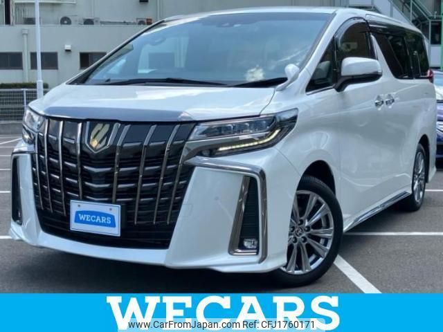 toyota alphard-g 2022 CFJ1760171 image 1