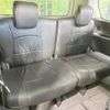 nissan serena 2013 -NISSAN--Serena DAA-HFC26--HFC26-173403---NISSAN--Serena DAA-HFC26--HFC26-173403- image 11