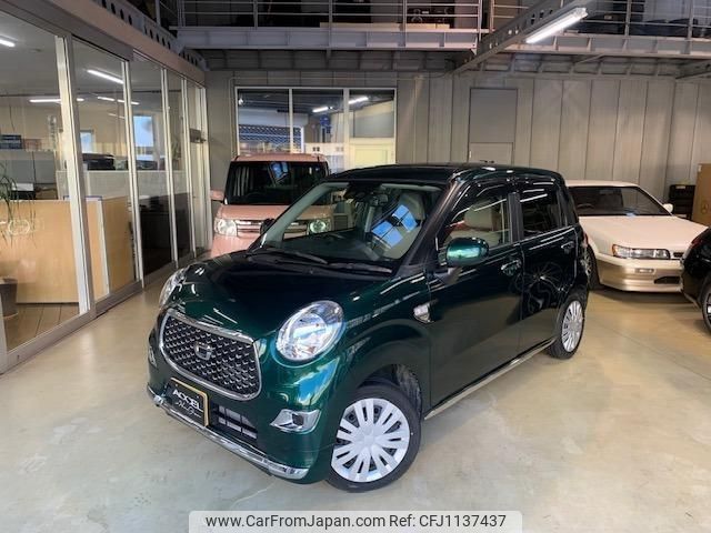 daihatsu cast 2021 -DAIHATSU--Cast LA250S--0215440---DAIHATSU--Cast LA250S--0215440- image 1