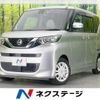 nissan roox 2021 quick_quick_B44A_B44A-0094246 image 1