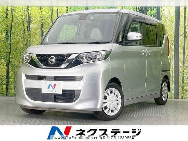 nissan roox 2021 quick_quick_B44A_B44A-0094246 image 1