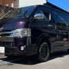 toyota hiace-van 2018 -TOYOTA 【横浜 400ﾕ2613】--Hiace Van CBF-TRH200V--TRH200-0277030---TOYOTA 【横浜 400ﾕ2613】--Hiace Van CBF-TRH200V--TRH200-0277030- image 23