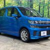 suzuki wagon-r 2017 -SUZUKI--Wagon R DAA-MH55S--MH55S-167883---SUZUKI--Wagon R DAA-MH55S--MH55S-167883- image 17
