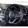 mercedes-benz c-class-station-wagon 2017 -MERCEDES-BENZ--Benz C Class Wagon RBA-205242--WDD2052422F626816---MERCEDES-BENZ--Benz C Class Wagon RBA-205242--WDD2052422F626816- image 8