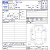 honda avancier 2000 CFJ8686728 image 3