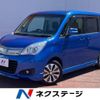 suzuki solio 2013 -SUZUKI--Solio DBA-MA15S--MA15S-510139---SUZUKI--Solio DBA-MA15S--MA15S-510139- image 1