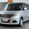 suzuki solio 2020 CFJ1667795 image 10