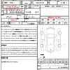 nissan serena 2014 quick_quick_DAA-HFC26_HFC26-235846 image 21