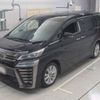 toyota vellfire 2020 -TOYOTA--Vellfire AGH30W-0315543---TOYOTA--Vellfire AGH30W-0315543- image 1