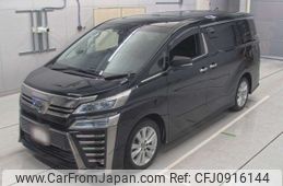 toyota vellfire 2020 -TOYOTA--Vellfire AGH30W-0315543---TOYOTA--Vellfire AGH30W-0315543-