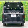 nissan serena 2023 -NISSAN--Serena 5BA-FC28--FC28-007732---NISSAN--Serena 5BA-FC28--FC28-007732- image 16