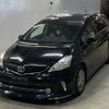 toyota prius-α 2014 -TOYOTA--Prius α ZVW40W-0004663---TOYOTA--Prius α ZVW40W-0004663- image 1