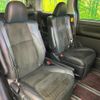 toyota vellfire 2014 CFJ1666099 image 10
