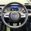 honda fit 2022 -HONDA--Fit 6AA-GR3--GR3-1301477---HONDA--Fit 6AA-GR3--GR3-1301477- image 14