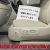 toyota noah 2010 quick_quick_DBA-ZRR70G_ZRR70-0353676 image 16