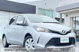 toyota vitz 2015 CFJ1870352