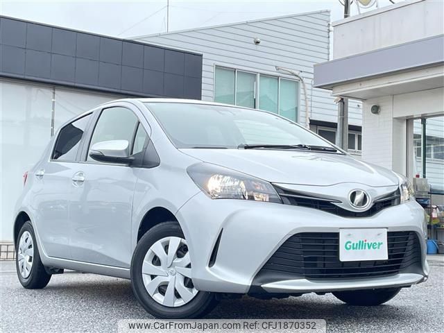 toyota vitz 2015 CFJ1870352 image 1