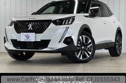 peugeot 2008 2021 -PEUGEOT--Peugeot 2008 5BA-P24HN05--VR3USHNSSMJ547915---PEUGEOT--Peugeot 2008 5BA-P24HN05--VR3USHNSSMJ547915-