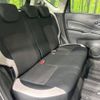 nissan note 2017 -NISSAN--Note DAA-HE12--HE12-045977---NISSAN--Note DAA-HE12--HE12-045977- image 10