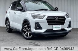 daihatsu rocky 2021 -DAIHATSU--Rocky 5BA-A200S--A200S-0035778---DAIHATSU--Rocky 5BA-A200S--A200S-0035778-