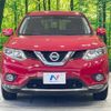 nissan x-trail 2015 quick_quick_T32_T32-507094 image 14