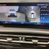bmw 3-series 2024 -BMW--BMW 3 Series 3BA-6K20--WBA12FY0X0FT04***---BMW--BMW 3 Series 3BA-6K20--WBA12FY0X0FT04***- image 20