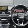 audi q5 2019 -AUDI--Audi Q5 LDA-FYDETS--WAUZZZFYXK2091314---AUDI--Audi Q5 LDA-FYDETS--WAUZZZFYXK2091314- image 23