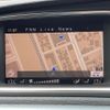 volvo v40 2017 quick_quick_MB4154T_YV1MV2920J2471699 image 5