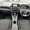 toyota raize 2023 CFJ1859551 image 9
