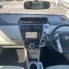 toyota prius-α 2012 quick_quick_DAA-ZVW41W_ZVW41-3063254 image 8