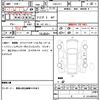 honda civic-ferio 2004 CFJ1778415 image 21