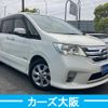 nissan serena 2012 -NISSAN--Serena DAA-HFC26--HFC26-116303---NISSAN--Serena DAA-HFC26--HFC26-116303- image 2