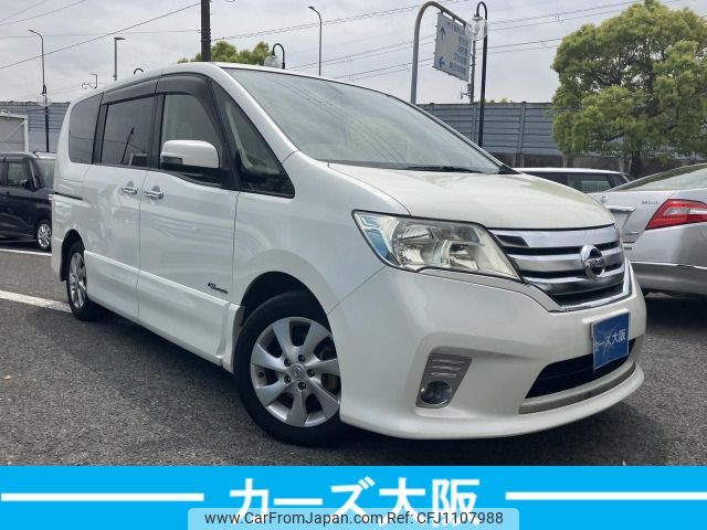 nissan serena 2012 -NISSAN--Serena DAA-HFC26--HFC26-116303---NISSAN--Serena DAA-HFC26--HFC26-116303- image 2